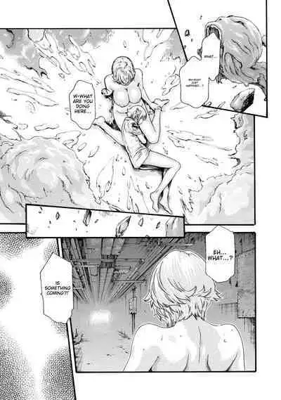 Kisei Juui Suzune - THE Parasite Doctor SUZUNE 8