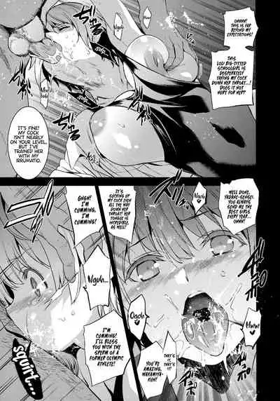 Tokutaisei Shiken - Baka Dakedo Aitsu to Issho no Gakkou Ikitai Kara Tokui Bunya de Ganbatta.