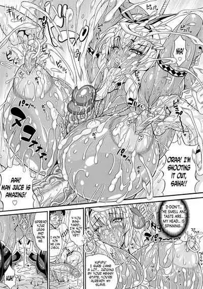 [Andou Hiroyuki] Pakopako Bitch ~Megamori! Mashimashi! Dosukebe Niku~ + Toranoana Leaflet [Digital] [English] [Decensored]