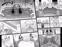 [Master Volume] ABISMAL BRAVE 2