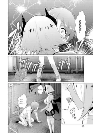 I Got Rejected By The Succubus President Chapter 1