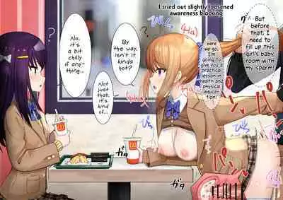 Ninshiki Sogai Apuri Wo Tsukatte JK Wo Okashite Mita | Using An Awareness Blocking App To Rape High School Girls 3