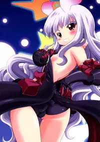 (C86) [Genei Teito (Chouzetsu Yarou)] Seifuku wa Pi- no Ato de (Sekai Seifuku ~Bouryaku no Zvezda~)