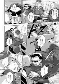 ANGEL Club 2015-02 [Digital]