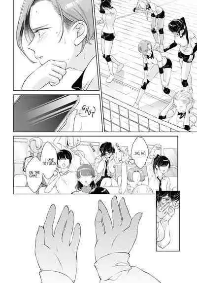 My Girlfriend's Not Here Today Ch. 12+17