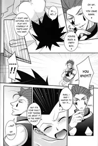 (HaruCC20) [H+ (Hiroko)] Dokusenyoku to Vibration | Greed and Vibration (Hunter x Hunter) [English] [HXH-Doujinshilivejournal]