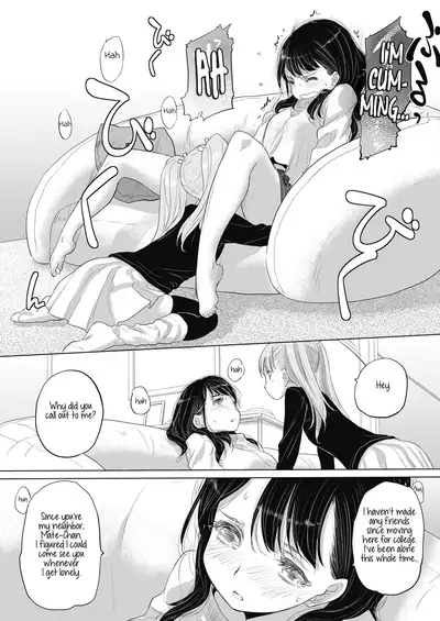 [Kurogane Kenn] Tae-chan to Jimiko-san | Tae-chan and Jimiko-san Ch. 01-21 [English] [Yuri Project, /u/ Scanlations] [Digital]