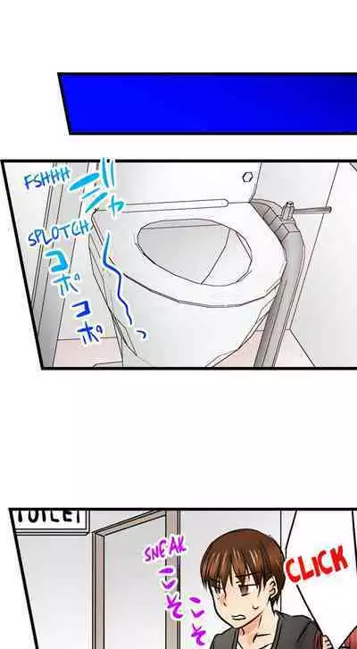 [BURIO] Touching My Older Sister Under the Table (Ch.1-70) [English]