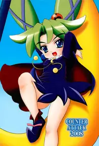 (C74) [COUNTER ATTACK (Gyakushuu Takeshi)] Mijuku!! Hanjuku!! Loli Loli Mori!! 7 ~the Final~ (Fushigiboshi no☆Futago Hime)