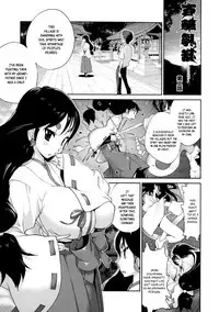 [Kotoyoshi Yumisuke] Hyakka Nyuuran ~UZUME~ | Hundred Blossoms Raging Boobs ~UZUME~ Ch.0-4 [English]