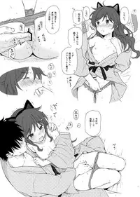 (C95) [Fuka Fuka (Sekiya Asami)] Chiba Selection Hozonban (Qualidea Code)