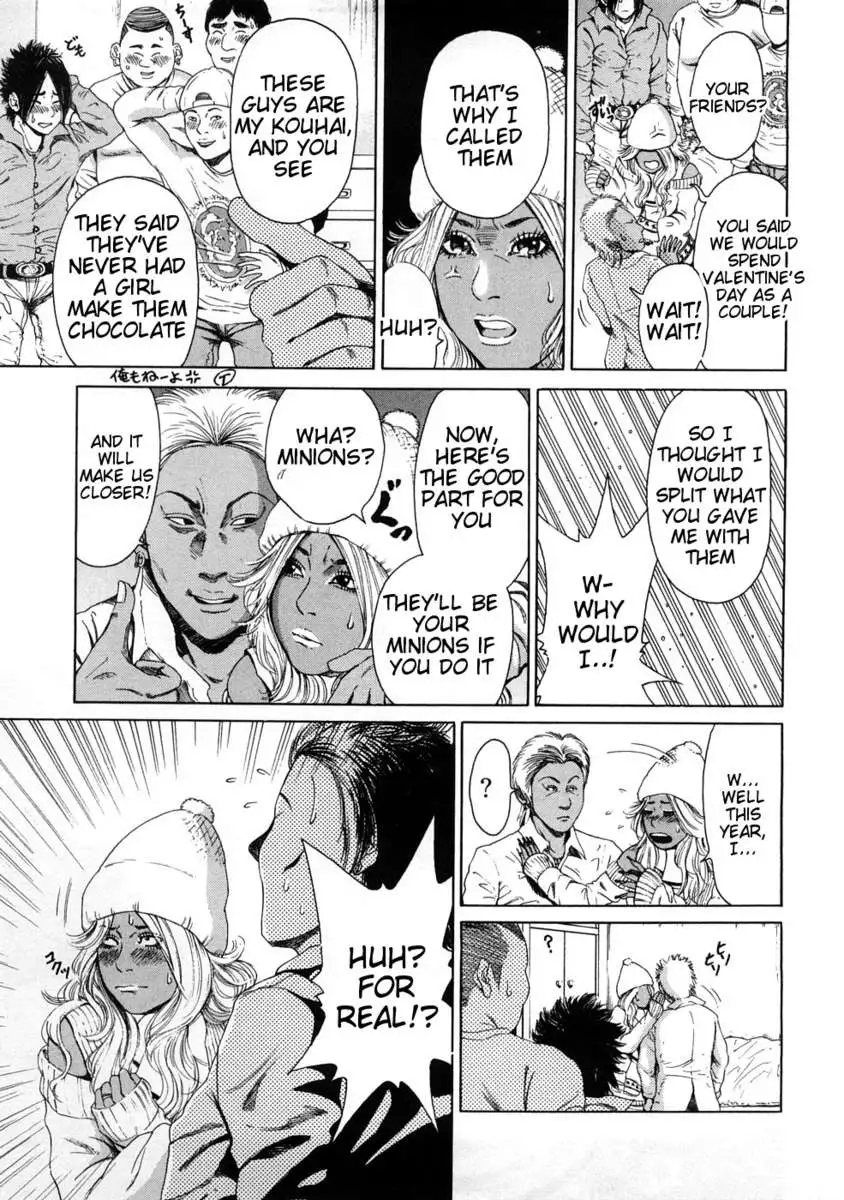 Black Gals @ Sexual Slave Discipline