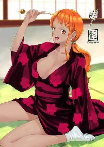 [Konohana] Wano Country Public Bath's Rub 'n' Wash (One Piece) [Japanese] [Colorized] [Decensored]