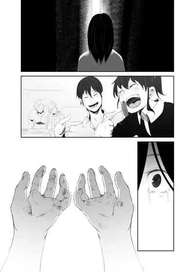 [Isofura (Poriuretan)] Aoi Kemuri Gekan [Chinese] [Digital]