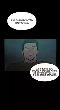 [Mr. Byeong-Su] Cohabitation Ch.1-51 (English) (Ongoing)