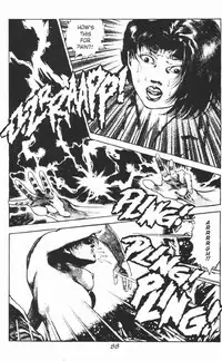 [Maeda Toshio] Urotsukidoji Vol.2 (Return of the Chojin) [English]
