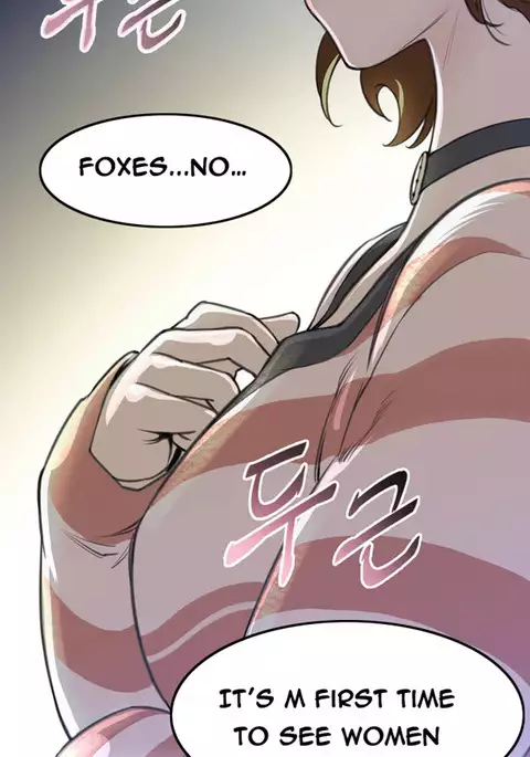 Perfect Half Ch.1-29