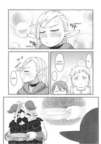 (C89) [Black Vinegar (Crozu)] Dungeon Cooking ~Marcille no Slime Zoe~ (Dungeon Meshi) [English] [OniMako]