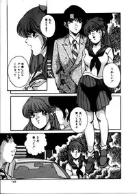 [Kaoru] Onnanoko Doushi