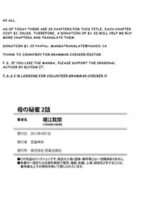 [Horie Tankei] Haha no Himitsu | Secret of Mother Ch. 1-6 [English]