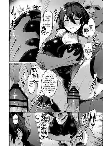 [Vpan's EXTASY (Satou Kuuki)] Kegareboshi Ao ~Nerawareta Shinjin Idol, Asaba Ibuki~ | Dirty Star "Blue" ~Targeted Novice Idol, Asaba Ibuki~ [English] [biribiri] [Digital]