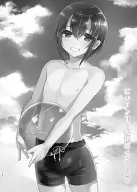 [Cannabis (Shimaji)] Danshikou no Nikubenki-kun -Soushuuhen- [Digital]