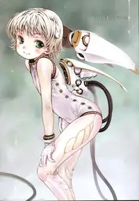 COMIC RIN 2007-04 Vol. 28