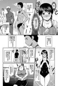 COMIC Purumelo 2011-10 [Digital]