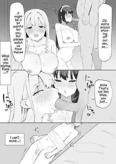 Ojou-sama to Maid o Iinazuke ni Torarete Okobore Ecchi suru Hanashi