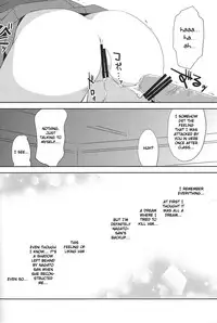 [Piñata Party (Nagami Yuu)] Seek Error Virus (Suzumiya Haruhi no Yuuutsu) [English -watisit ver]