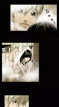 Ace Ch.1-20 (English) (Ongoing)