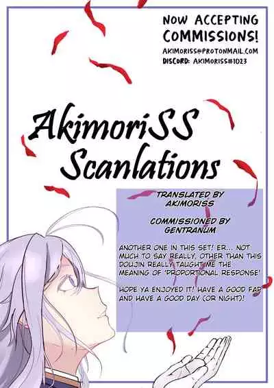 [face to face (ryoattoryo)] Rengesou Yon [English] [AkimoriSS Scanlations]