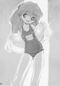 (CR37) [Idenshi no Fune (Nanjou Asuka)] Sukumizu Asuka no hon (Neon Genesis Evangelion)