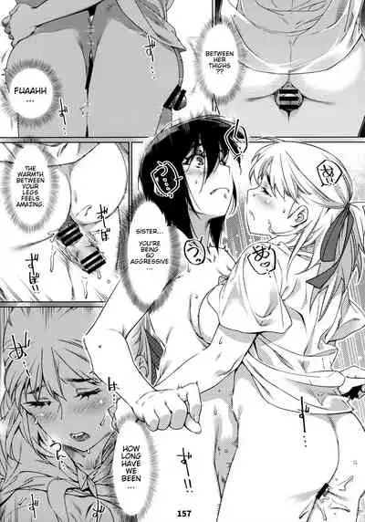 Otonano Omochiya Vol. 1-14