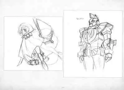 ALICESOFT ORION SCRIBBLES with CROQUIS ULTIMATE EDITION VOL.4 織音計画特別版 ラフ画集