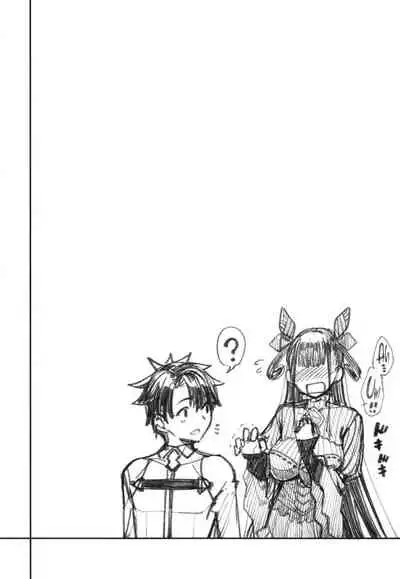 Murasaki Shikibu Sakusei Hon. | Murasaki Shikibu's Semen Milking Book.