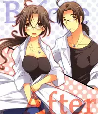 [Amulai Sweet Factory] Onna Doushi nante Ikenai to Omoimasu. S&M