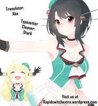 (C87) [CROSS HEARTS (Ayase Hazuki)] Samishigariya no Ningyohime | Lonely Mermaid Princess (Kantai Collection -KanColle-) [English] [Rapid Switch Extra]