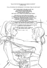 [Abradeli Kami (Bobobo)] Chotto Matte to Iwaretatte (One Piece) [2010-02] [English] {doujin-moe.us}