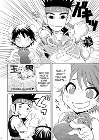 (C66) [U.R.C (Momoya Show-Neko)] Rikuson-chan ~Lovely Gunshi no Himitsu~ | Rikuson-chan Secret of The Lovely Strategist (Dynasty Warriors) [English] [SaHa]