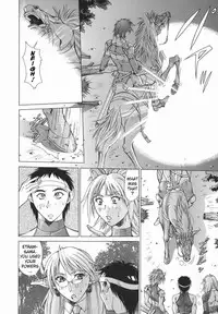 [Aki Matsuri] Elf to Shounen to | The Elf, The Boy And [English] [Blain007]