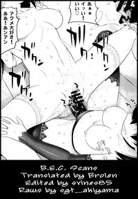 [Kouchaya (Ootsuka Kotora)] Haruna mo Tokkun desu! | Haruna Does the Special Training Too! (Kantai Collection -KanColle-) [English] [B.E.C. Scans] [Digital]