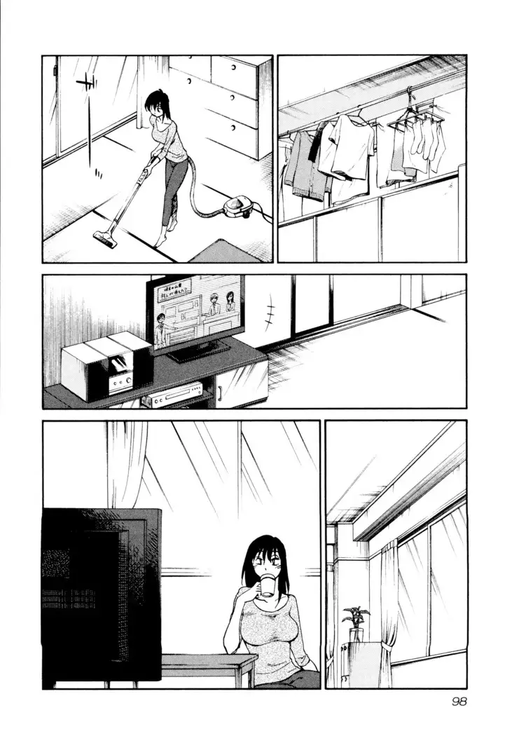 Rakujitsu no Panthos 1