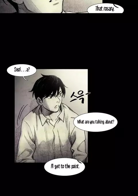 House of Dolls Ch.0-16