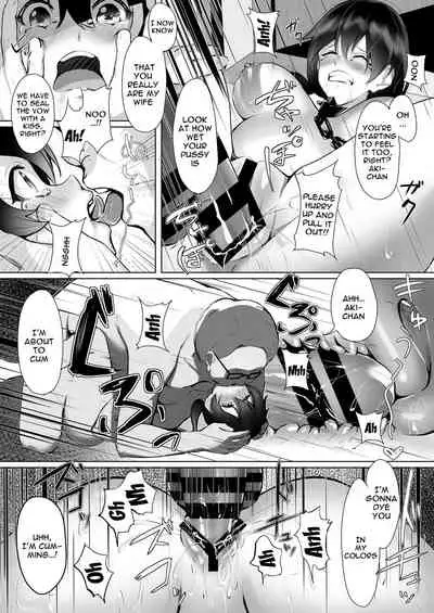 Watashi wa Tannin Kyoushi no Dorei ni Narimashita. | I Became My Teacher's Slave