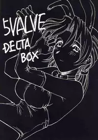 [Delta Box (Ishida Masayuki)] 5VALVE