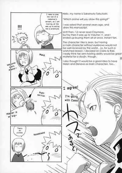 (COMIC1) [Takane no Hanazono (Takane no Hana)] Ijouseiyokusha Kari | Voracious Fucker Hunt (CLAYMORE) [English] [EHCOVE]