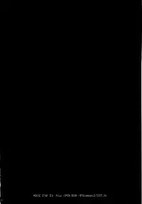 (SC35) [RPG COMPANY 2 (Toumi Haruka)] MOVIE STAR IIb Plus (Ah! My Goddess) [English] =LWB=