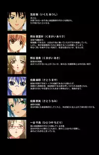 [TinkerBell] [Full Color Seijin Han] Doki Doki Oyako Lesson ~Oshiete H na Obenkyou~ Dainiwa Complete Ban [Digital]