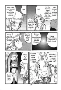 (C59) [Sendouya (Juan Gotoh)] Minshu Teikoku 2 - Democratic Empire 2 (Final Fantasy IX) [English] [doujinmagic.com]